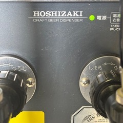 アサヒビール業務用ビールサーバー、ホシザキ製、中古 ビールサーバー　業務用の画像