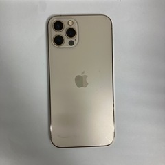 安心の30日間保証つき！ iPhone12Pro 256GB 【...