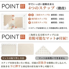 猫用３段ケージの画像