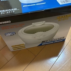 未使用　TWINBIRD ツインバード 超音波洗浄器 EC-4518 メガネ・アクセサリー用」の画像