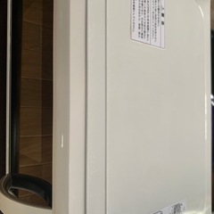 YUASA電子レンジの画像