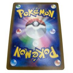 186000 ポケモンカード かがやくフーディン 031/068 K [0000000001684]の画像
