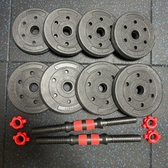 可変式ダンベル 5kg×2本 プレート シャフト　セットの画像