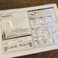 テレビボード　テレビ台の画像