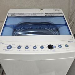 美品✨ハイアールの5.5kg全自動洗濯機 の画像