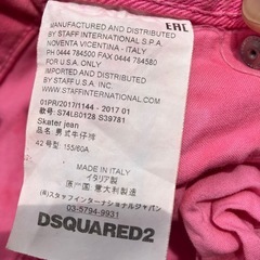 DSQUARED2 ピンク スキニージーンズの画像