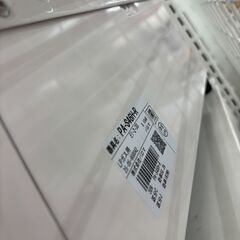 リユースのサカイ栃木店★ジモティ割あり★ Paloma LPガステーブル PA-S46H LP 25年製 動作確認／クリーニング済み TC10917の画像