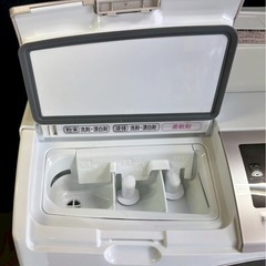 日立 ドラム式洗濯機 BD-SV110CL 2019年製 洗濯11kg乾燥6kgの画像