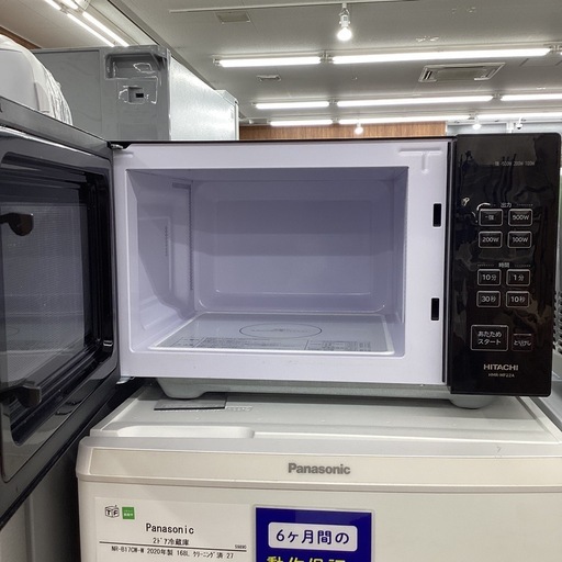 【6ヶ月保証】電子レンジ HITACHI HMR-MF22A