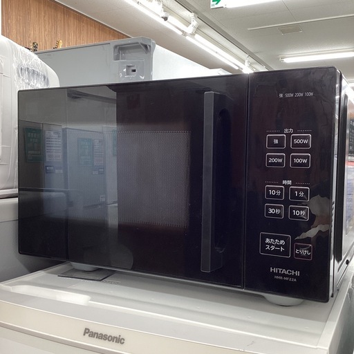 【6ヶ月保証】電子レンジ HITACHI HMR-MF22A