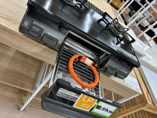 *お値段見直しました*リユースのサカイ栃木店★ジモティ割あり★ Rinnai LPガステーブル KSR670BK LP 23年製 動作