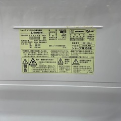 2ドア冷蔵庫　SHARP のご紹介ですの画像