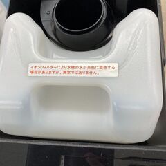 J5750　【リユースのサカイ柏店】スチームファン式加湿器ビーバーSHE60SD-K　2019年製　参考価格19,580円の画像