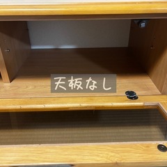 【取引中】テレビ台(10/4から10/8お取引できる方を優先させていただきます)の画像