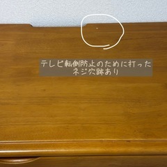 【取引中】テレビ台(10/4から10/8お取引できる方を優先させていただきます)の画像