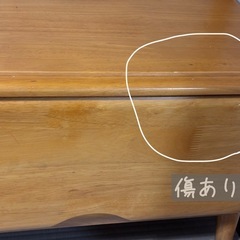 【取引中】テレビ台(10/4から10/8お取引できる方を優先させていただきます)の画像