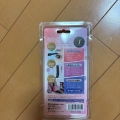 未使用 ホットアイラッシュカーラー Cラッシュアップ 電池式 まつげカーラーの画像