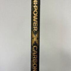 HI-POWER  X CARBON SHIMANO  釣り竿の画像