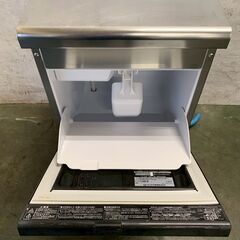【HOSHIZAKI】 ホシザキ 全自動製表機 IM-25M 厨房 厨房用品 店舗 店舗用品 飲食 キッチン 動作確認済み A0552の画像