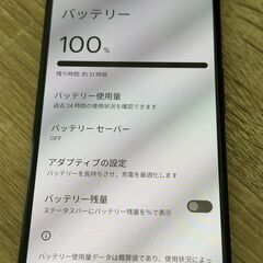Android Google Pixel5aの画像