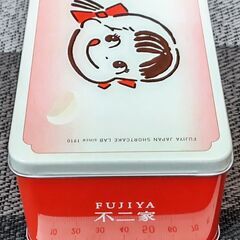 (決まりました)　不二家ペコちゃんの空き缶【２０缶セット】の画像