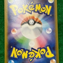 ポケモンカード　ゼクロム　bwr の画像