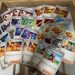 画像ﾎﾟｹｶ全てになりますの画像