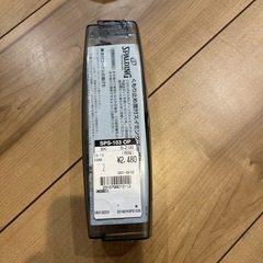 くもり止めゴーグル 未使用品の画像