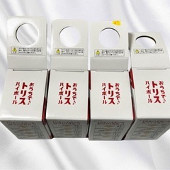 限定★ アンクルトリスジョッキ 新品 未開封 4個セット 300ml 非売品の画像