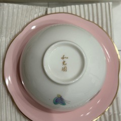 未使用　保管品　和光園 薄桃色小蝶茶托付湯呑 5客セットの画像