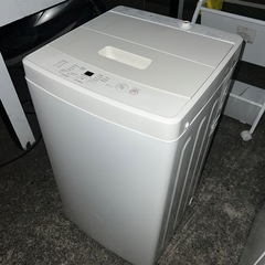 ⭐︎無印良品/冷蔵庫＆洗濯機/東京/神奈川送料設置無料/2点セットの画像