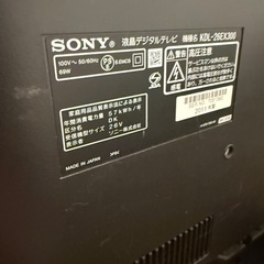 SONY BRAVIA KDL-26EX300の画像