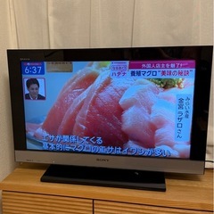 SONY BRAVIA KDL-26EX300の画像