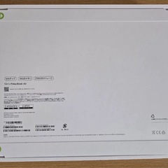 Apple 2025 MacBook Air M4 ミッドナイトの画像