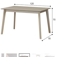 🪑 ダイニングテーブル4点セット（ニトリ) (SJ601 GY 120) 美品 🪑の画像