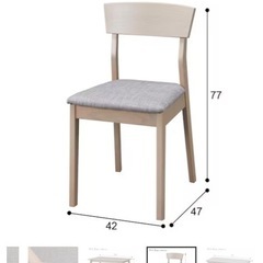🪑 ダイニングテーブル4点セット（ニトリ) (SJ601 GY 120) 美品 🪑の画像