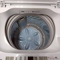 ハイセンス/Hisense 洗濯機 HW-T60H 2022年製 6キロの画像