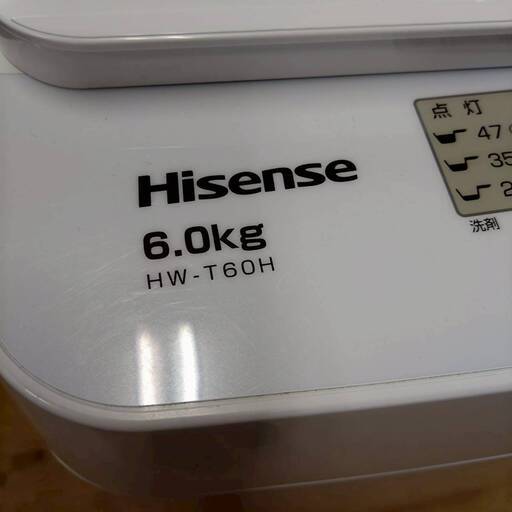 美品】【中古品】洗濯機 HW-T60 Hisense ハイセンス 2025年製 美品】【中古