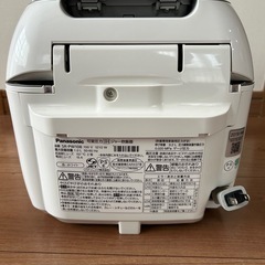 Panasonic Wおどり炊き IH炊飯器 SR-PW108 5.5合炊きの画像