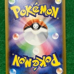 ポケモンカード　メガサーナイトex sarの画像