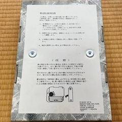 【期間限定 早い者勝ち】新品未使用 スタイリッシュなデザイン 壁掛け時計 置き時計の画像