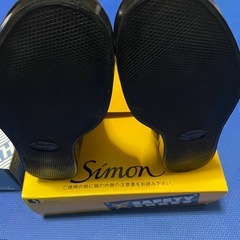 Simon舗装用安全靴の画像