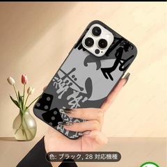 ステューシーiPhone7.8se2.3用ソフトけケースの画像