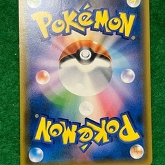 ポケモンカード　ゲッコウガ&ゾロアークgx saの画像