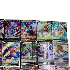 186000 ポケモンカード V Vstar Vmax GX 35点まとめ売り [0000000001692]の画像