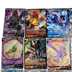186000 ポケモンカード V Vstar Vmax GX 35点まとめ売り [0000000001692]の画像