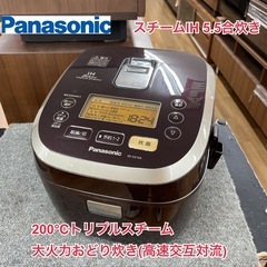 R097 ☀️ Panasonic スチームIH炊飯ジャー 5.5合炊き 14年製 SR-SX104 ⭐ 動作確認済 ⭐ クリーニング済の画像