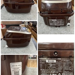 R097 ☀️ Panasonic スチームIH炊飯ジャー 5.5合炊き 14年製 SR-SX104 ⭐ 動作確認済 ⭐ クリーニング済の画像
