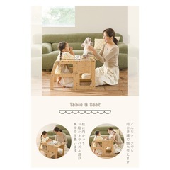 ラーニングタワーの画像