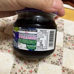 決定　ブルーベリージャムの画像